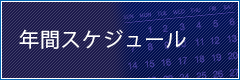 side_bnr031
