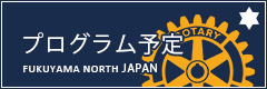 side_bnr041